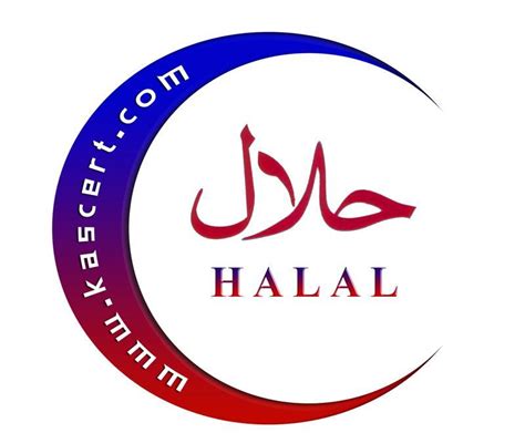 Helal Gıda Belgesi HELAL SERTİFİKASI Halal food helal belgesi sertifikası nedir