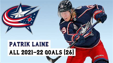 Patrik Laine (#29) All 26 Goals of the 2021-22 NHL Season - YouTube