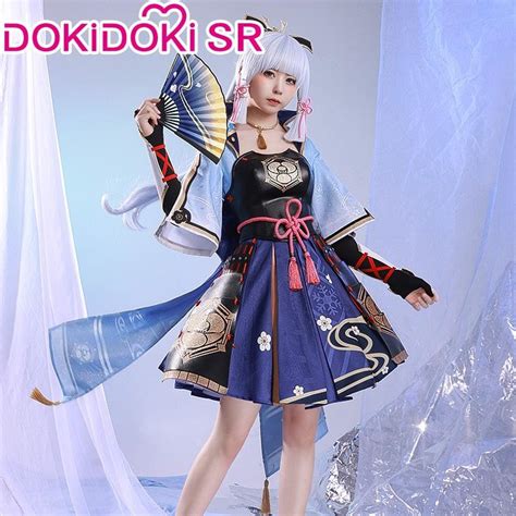 (RENT) KAMISATO AYAKA COSPLAY COSTUME GENSHIN IMPACT, Hobbies & Toys ...