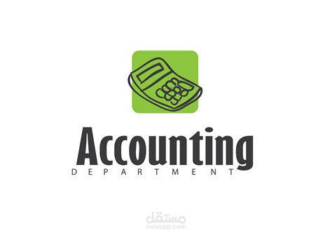 Accounting logo | مستقل