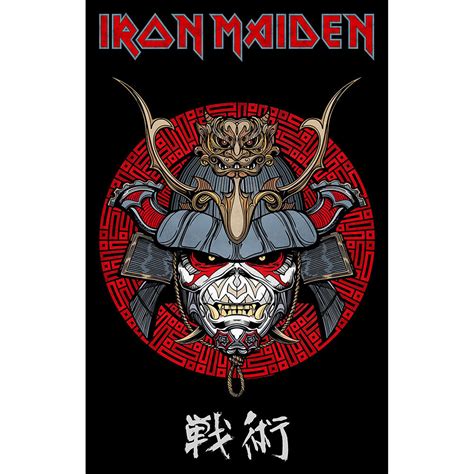 Textile poster Iron Maiden - Senjutsu Samurai Eddie buy online