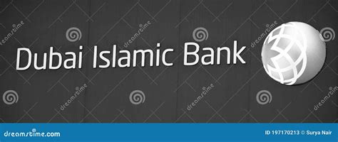 Dubai UAE December 2019 - Dubai Islamic Bank a Major Middle Eastern Banks Building Sign Logo on ...