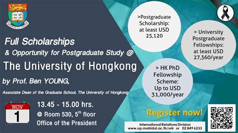 Lecture on Scholarships for Postgraduate Study at The University of Hong Kong - SIRIRAJ