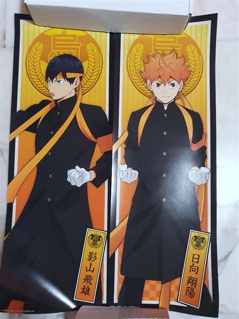 Haikyuu To The Top Poster Set (Hinata & Kageyama), Hobbies & Toys ...