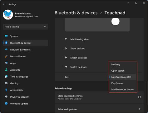 How to Enable or Disable Touchpad Gestures on Windows 11? | Gear up Windows 11 & 10