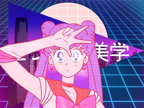 Sailormoon Pink Vaporwave, Aesthetic Sailor Moon HD wallpaper | Pxfuel