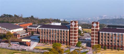 Ritsumeikan Asia Pacific University