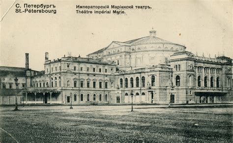 History - Mariinsky Ballet and Opera Theatre Tickets, Saint Petersburg, Russia