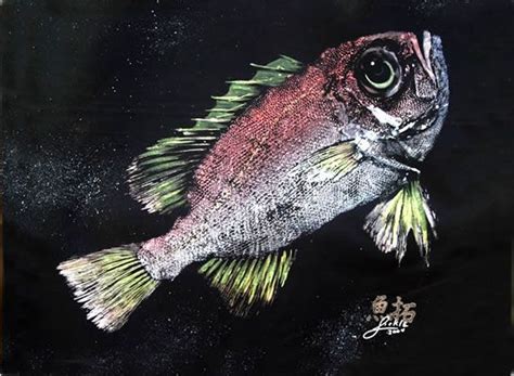 Page not found | A Celebration of Hawaiian Fine Art Fish Prints | Aquatic art, Fish print, Gyotaku