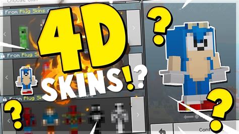 Minecraft 4D Skin Pack