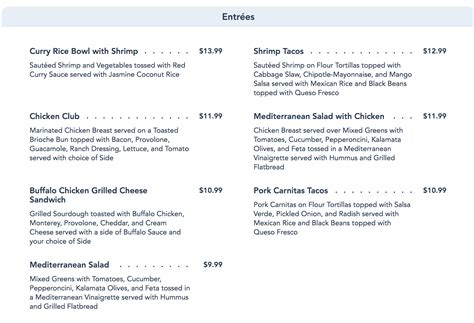 WDW 2020 Hollywood Studios ABC Commissary Main Entree Menu - AllEars.Net