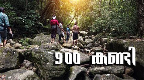 900 Kandi Wayanad | Tent Stay | Resort | Caza Daze Forest Trekking ...