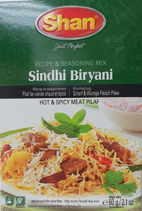 SINDHI BIRYANI - AH Meat