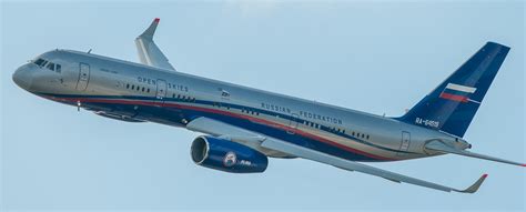 Tupolev Tu-204 - Aircraft Recognition Guide