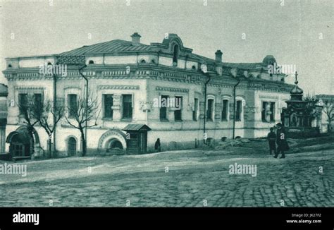 Ipatiev House, Yekaterinburg, where Tsar Nicholas & family were killed Stock Photo - Alamy