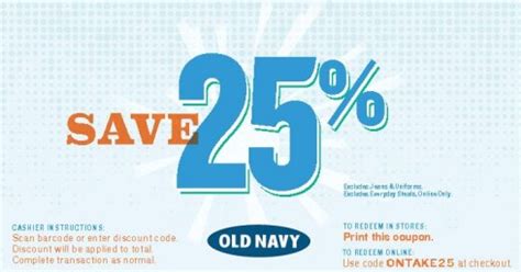 25% off Old Navy Purchase Printable Coupon - Deal Seeking Mom