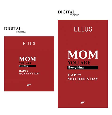 Ellus Mother's Day Campaign :: Behance