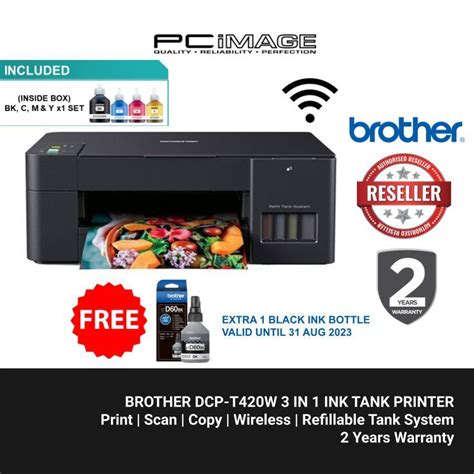 BROTHER DCP-T420W 3 IN 1 INK TANK PRINTER - (PRINT, SCAN, COPY ...