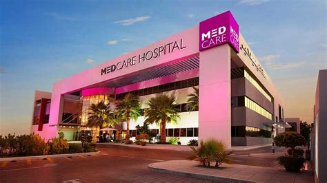 Medcare Hospital Al Safa | Sheikh Zayed Road, Dubai, UAE