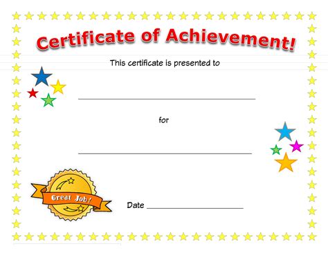 Certificate Of Achievement Free Printable - Printable Words Worksheets