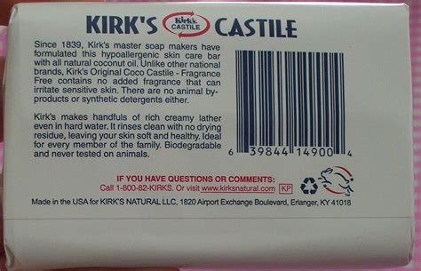 MemoriesOvertakingMe: Kirk's Fragrance Free CoCo Castile Bar soap review