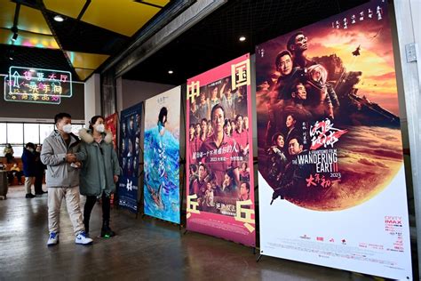 Buoyed by holiday movies, China's annual box office hits bln-yuan milestone in record time-Xinhua