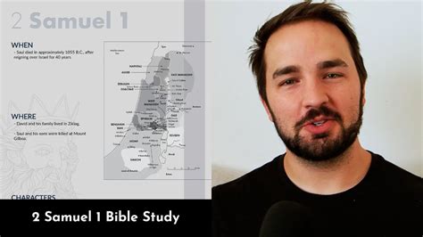 2 Samuel 1 Summary: 5 Minute Bible Study - YouTube