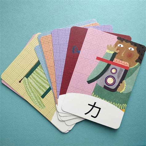 Learn Japanese using Hai! Hiragana - Only £10 - Free Delivery for UK