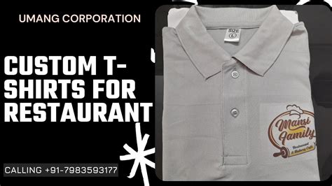 Collar Promotional T-shirt for restaurant / Uniform for restaurant ...