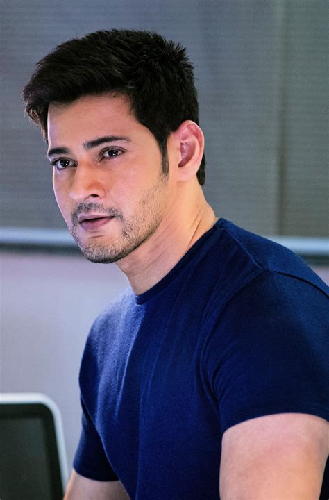 Mahesh Babu Wallpapers - Wallpaper Cave