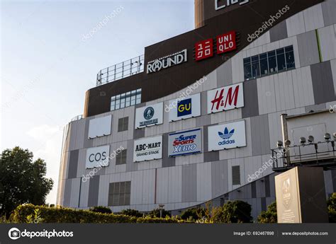 Tokyo Japan October 2023 Commercial Building Facade Various Brand Logos ...