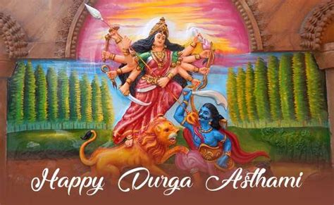 Happy Durga Ashtami 2019: Wishes, Images, WhatsApp Messages, Greetings