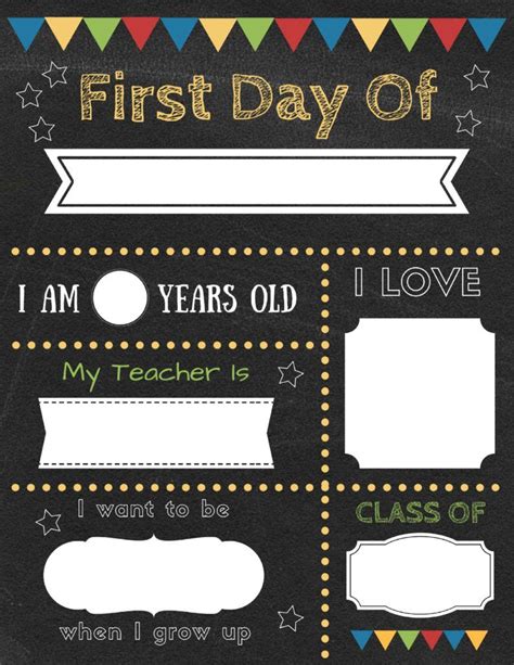 the first day of school chalkboard poster is shown with different colors and numbers on it