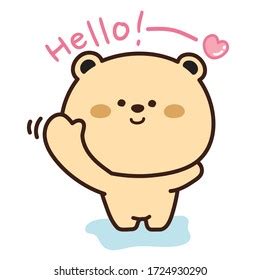 Cute Bear Say Hello Cartoon Style Stock Vector (Royalty Free) 1724930290 | Shutterstock