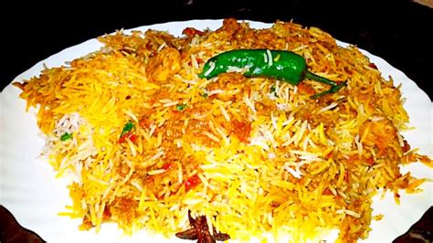 Sindhi Biryani – TastyDen