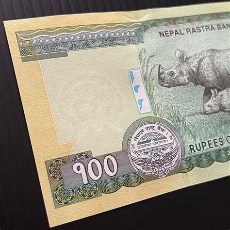 2019 NEPAL 100 RUPEES 000110 P-80b UNC > BINARY SERIAL NUMBER NEW DATE, Hobbies & Toys ...