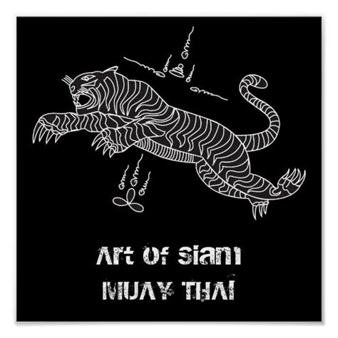 ART OF SIAM poster | Zazzle | Personalized prints, Tiger poster, Muay thai