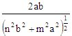 Properties of Rectangular Waveguide Modes (formulas) - RF Cafe