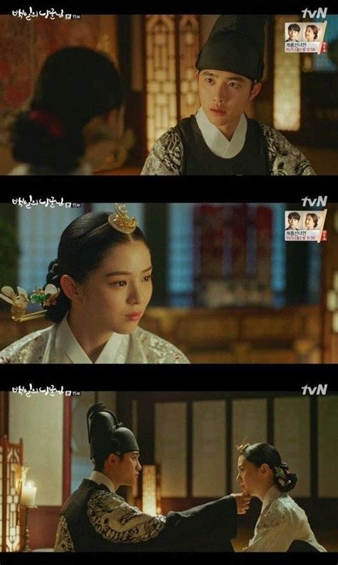 [Spoiler] '100 Days My Prince' Do Kyung-soo Issues Han So-hee a Warning @ HanCinema