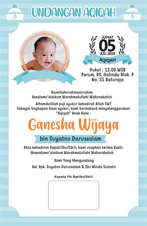 834 Background Kosong Undangan Aqiqah Anak Laki-laki Png - MyWeb