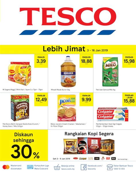 Tesco Promotion Catalogue (3 January 2019 - 16 January 2019)