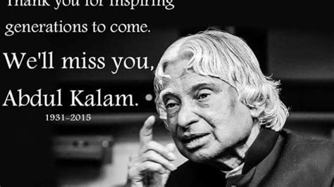 13 Most Popular Inspirational Quotes by Dr. APJ Abdul Kalam – Missile Man of India – Your ...