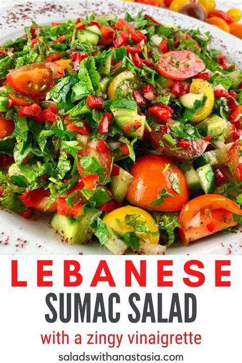 LEBANESE SALAD WITH ZINGY SUMAC | Recipe | Middle eastern salad recipe ...