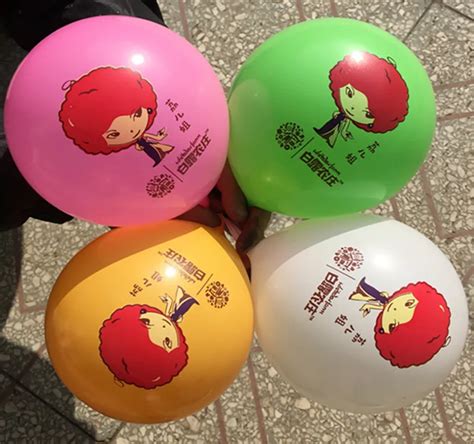 1.5g100pcs/lot Latex Round Balloon Custom Printed Balloons for ...