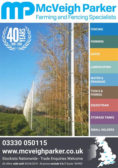 40 Years of Special Offers by McVeigh Parker Farm & Fencing Suppliers ...