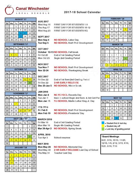 Winchester Public Schools Calendar 2023 - Schoolcalendars.net