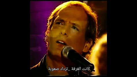 Michael Bolton..A Whiter Shade of Pale * ظل أكثر بياضآ * Lyrics B * A 🍁 - YouTube