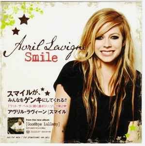 Avril Lavigne - Smile (2011, CDr) | Discogs