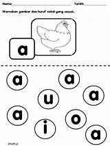 Huruf Mewarna Kerja Lembaran Prasekolah Latihan Aktiviti Vokal Senarai  sketch template