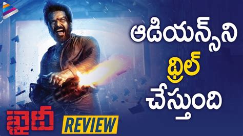 Khaidi Telugu Movie Review | Karthi | 2019 Latest Telugu Movies | #Kaithi | Telugu FilmNagar ...